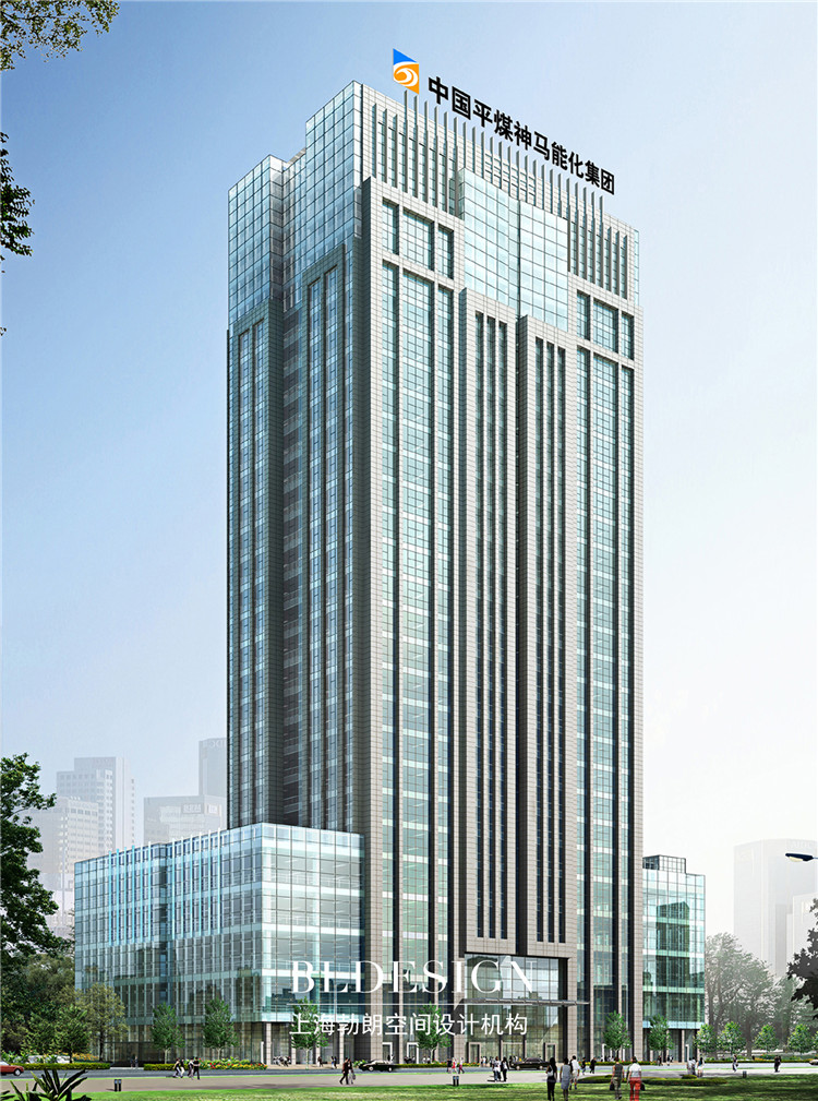 中国平煤神马能化集团办公楼设计-外立面效果图