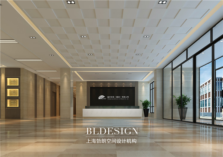 重庆宜筑集团企业办公室设计方案-一楼大厅接待台设计
