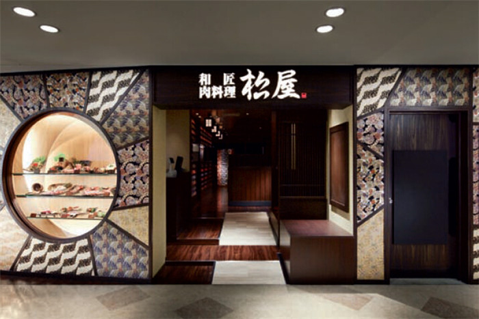 松屋天王寺MIO店  日式餐厅设计