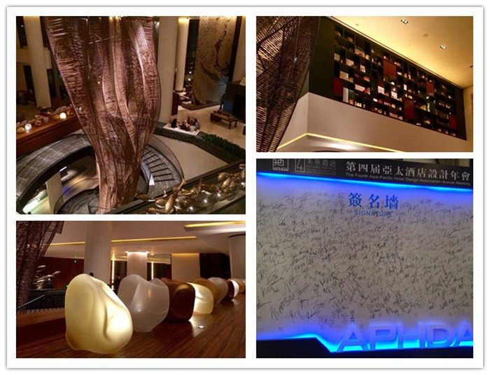 上海勃朗设计创意总监出席2014亚太酒店设计年会