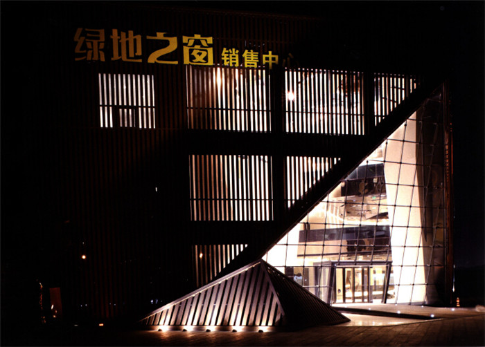 郑州绿地之窗销售中心设计方案