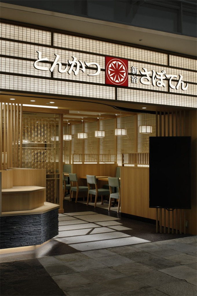 日本SABOTEN餐厅门头设计