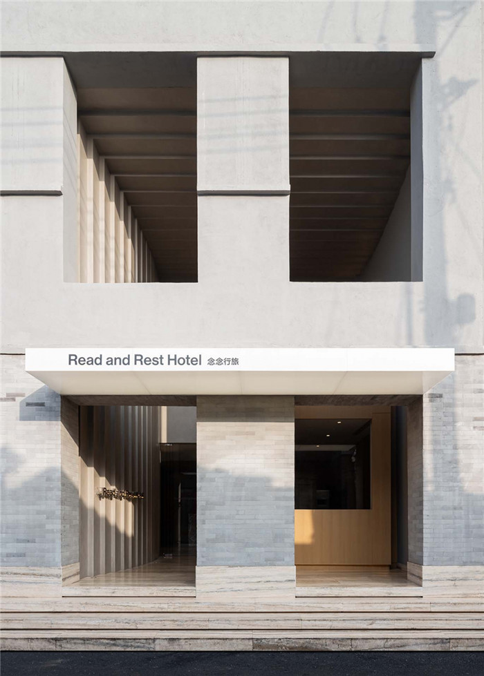 郑州酒店设计公司推荐瑞德休闲精品酒店外观设计方案