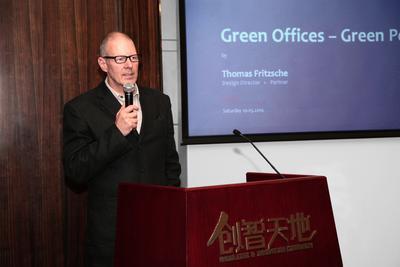 FTA 设计总监、合伙人 Thomas Fritzsche关于“办公建筑-绿色设计实践思考”的见解