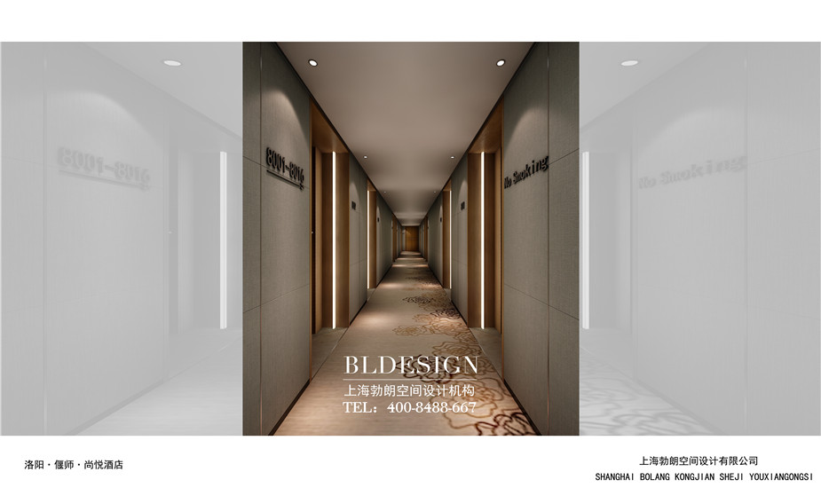 洛阳·偃师·尚悦酒店客房走廊设计图