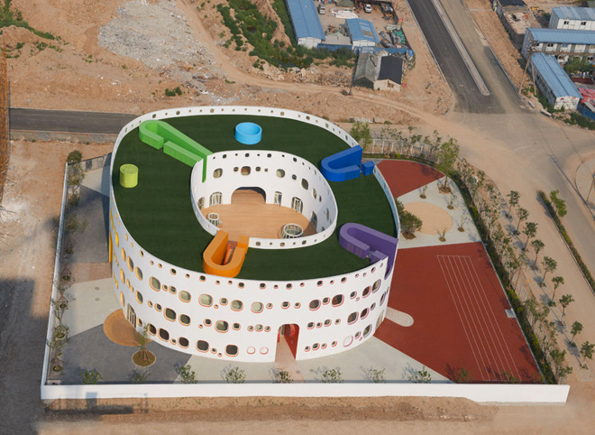 LOOP国际幼儿园建筑外观设计图