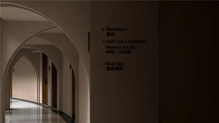 走廊设计-深圳楹诺 · 小半湾度假酒店改造设计案例