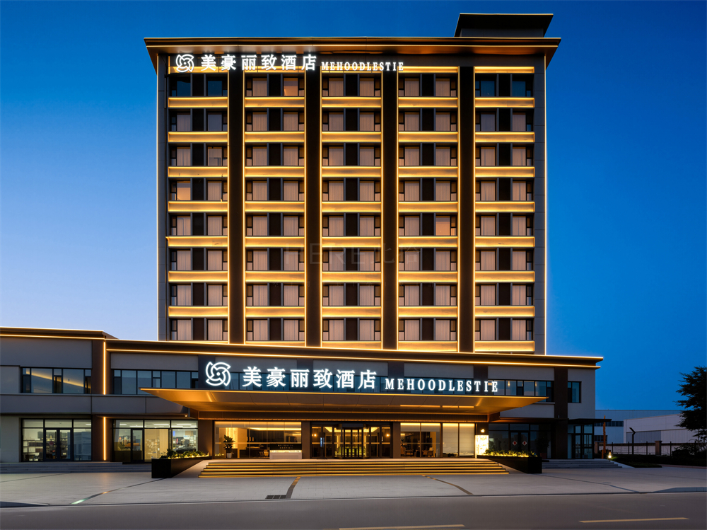 山东美豪丽致3.0酒店外观装修设计案例落地实景